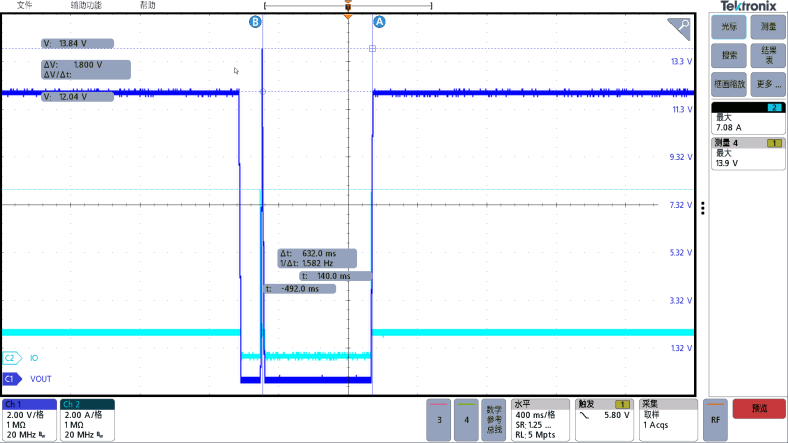 1761273267069030712.png 图8.png