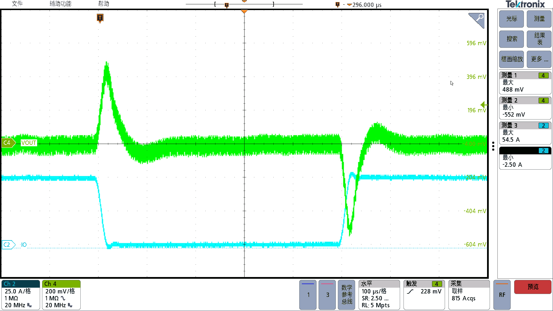 1761273963467021842.png 1761273963467021842.png