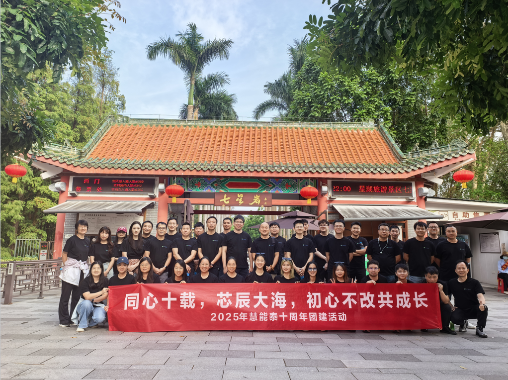 1762307698901098923.png 1762307698901098923.png