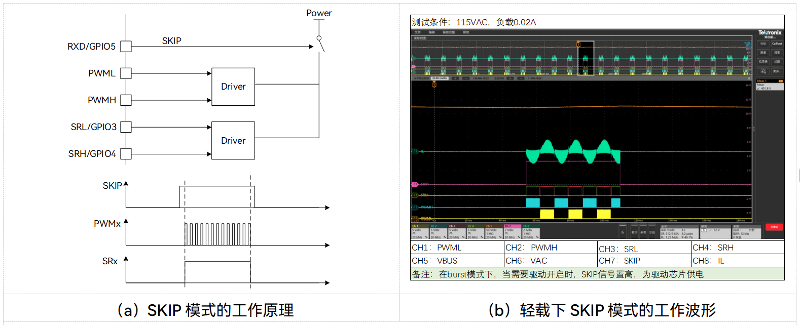 1765270118259029313.png 1765270118259029313.png
